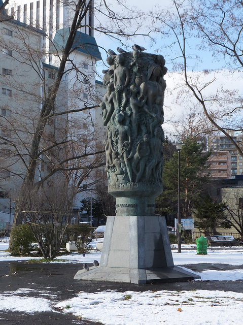 DSCF1047-2.jpg